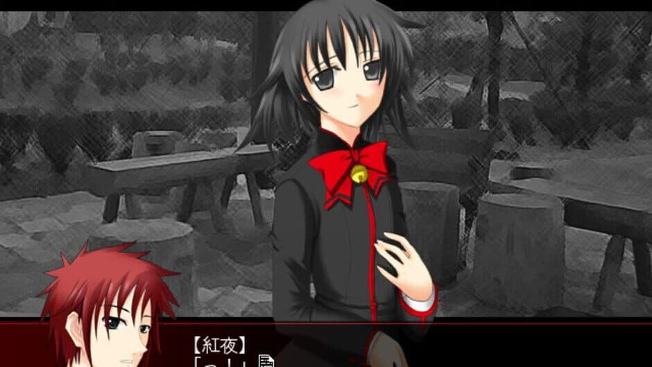 Tokoyo no Hoshizora