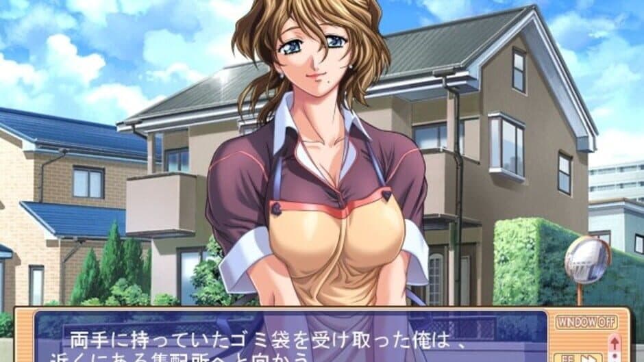 Natsuiro Communication screenshot 2