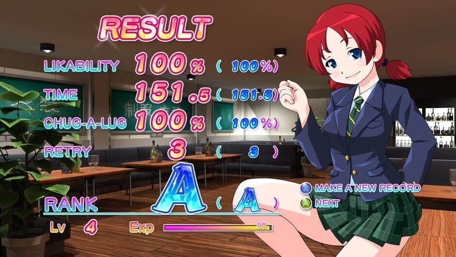 The Houchi Play screenshot 6