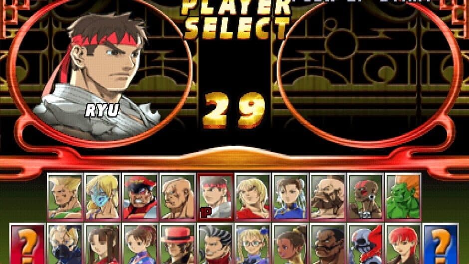 Street Fighter EX2 Plus
