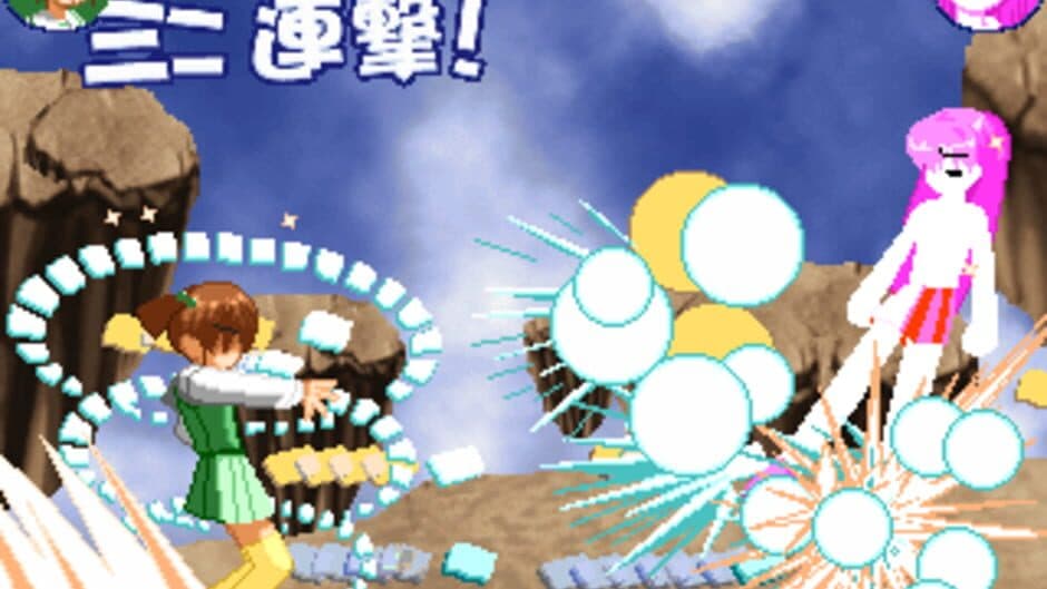 Anna vs. Sentimental Fighter screenshot 4