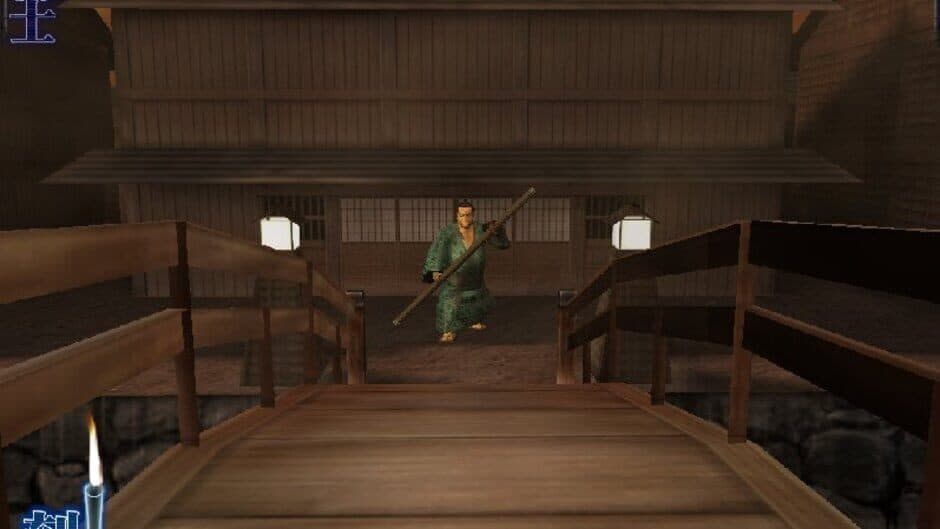 Zanda Bakumatsu Shinsengumi screenshot 4