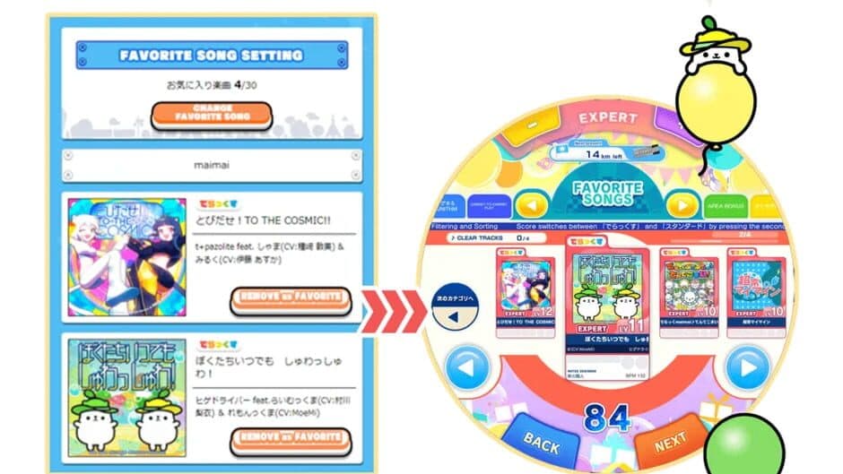 Maimai DX Festival Plus