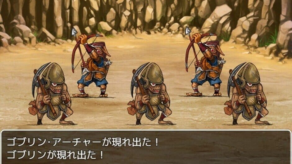 Vellum Quest: Kami no Zanshi