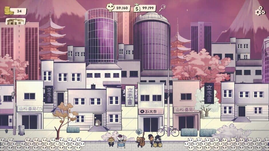 Shy Cats Hidden Tracks: Vol. 1 screenshot 4