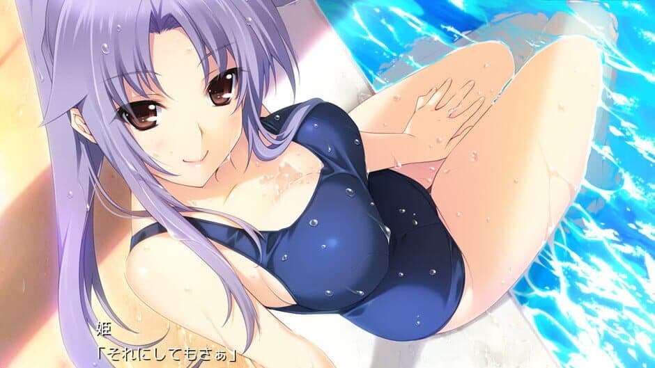 Lovely x Cation 2 screenshot 6
