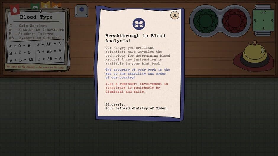 Ministry of Order screenshot 6
