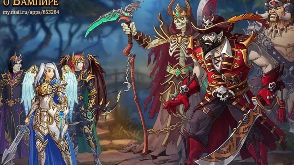 The Legend of the Vampire screenshot 3