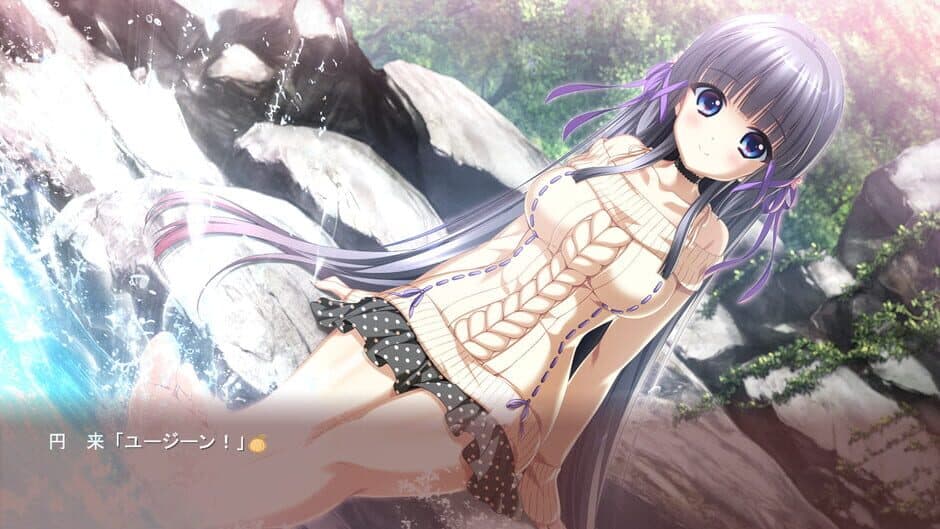 Tsumi no Hikari Rendez-vous screenshot 6
