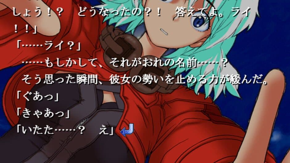 Ano, Subarashii wo Mou Ichido screenshot 2