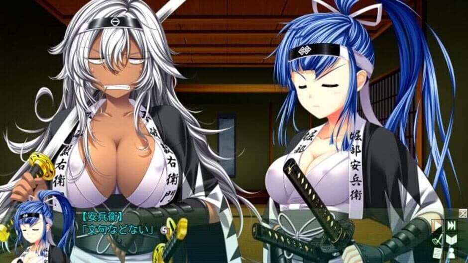 ChuSinGura 46+1 Hyakka Sakigake-hen screenshot 2