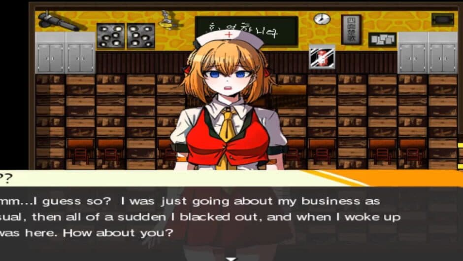 Danganronpa Minus