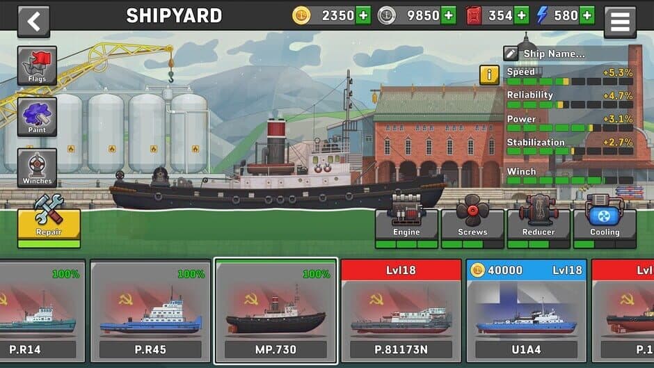 Ship Simulator screenshot 5