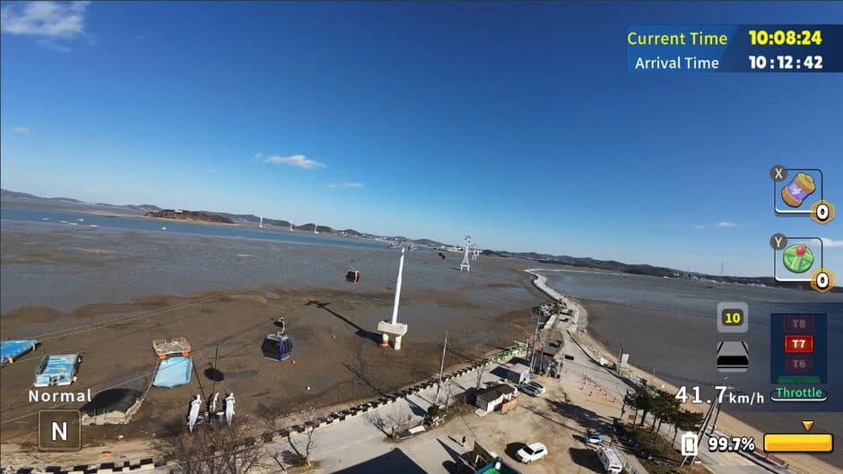 Korean Drone Flying Tour Taean-gun screenshot 5
