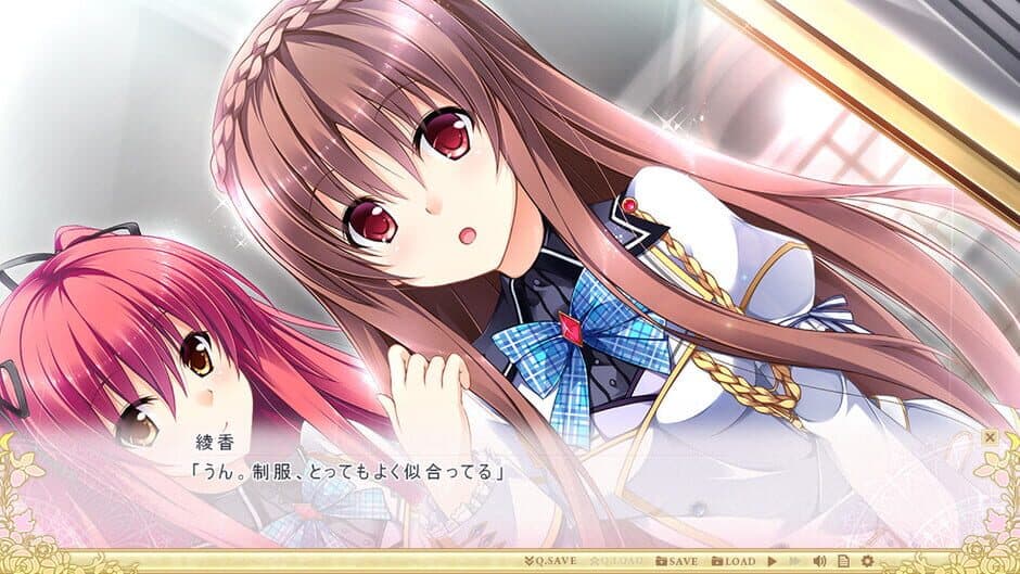 Otome ga Kanaderu Koi no Aria screenshot 2