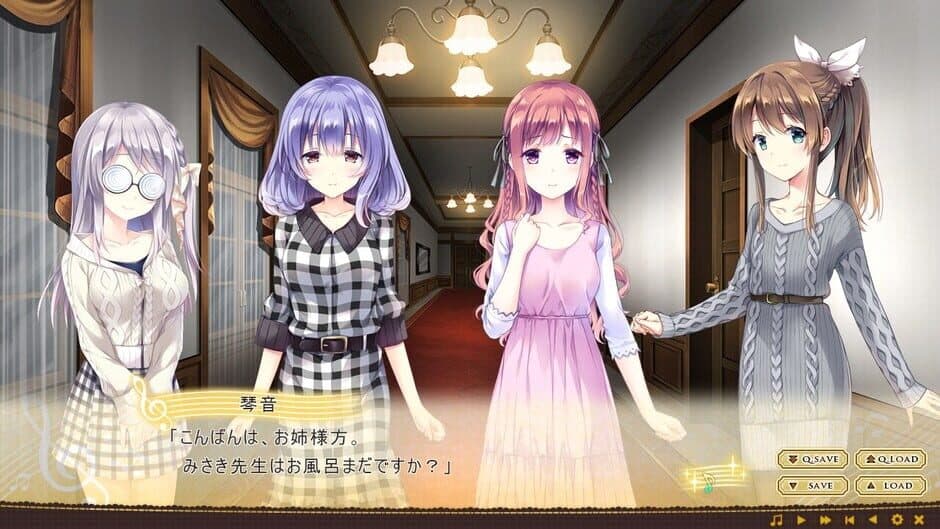 Omoi o Sasageru Otome no Melody