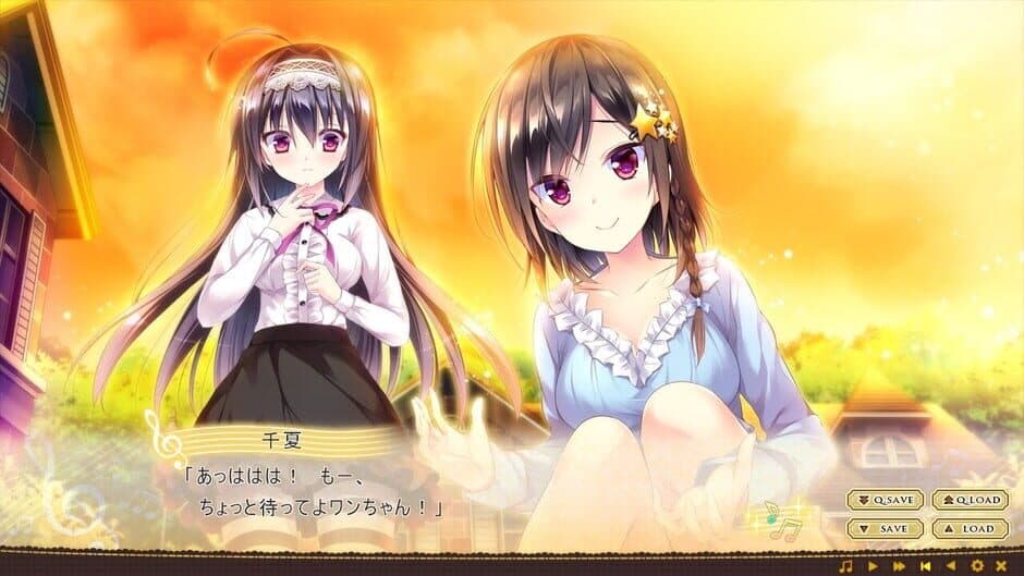 Omoi o Sasageru Otome no Melody screenshot 2