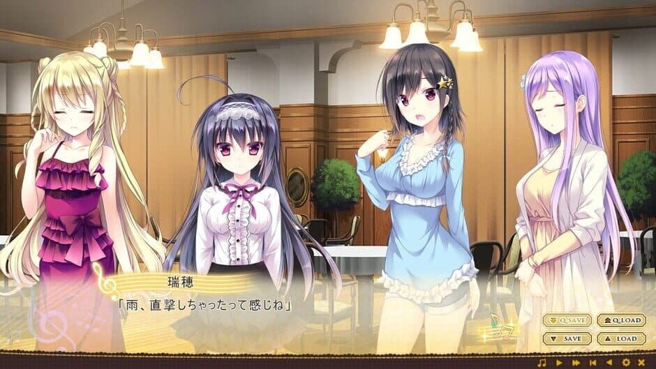 Omoi o Sasageru Otome no Melody screenshot 6