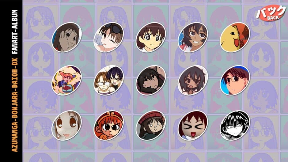 Azumanga Donjara Daiou DX screenshot 4