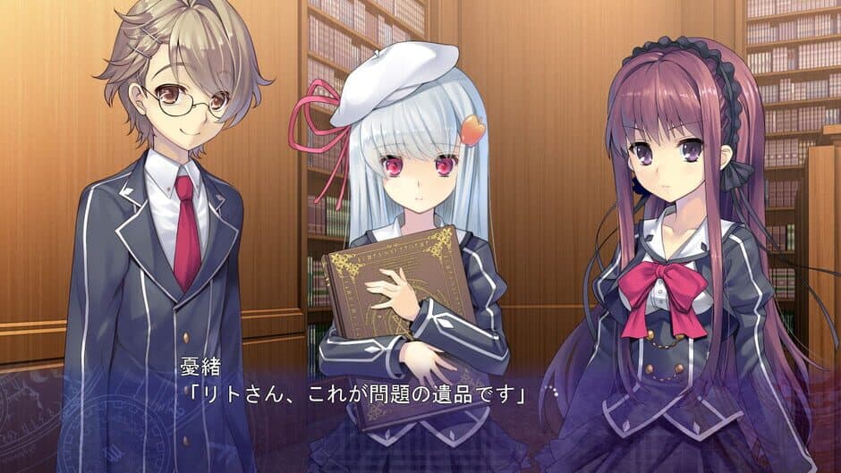 A Clockwork Ley-Line: Zanei no Yoru ga Akeru Toki screenshot 3