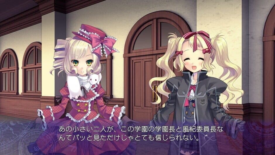 A Clockwork Ley-Line: Zanei no Yoru ga Akeru Toki screenshot 5