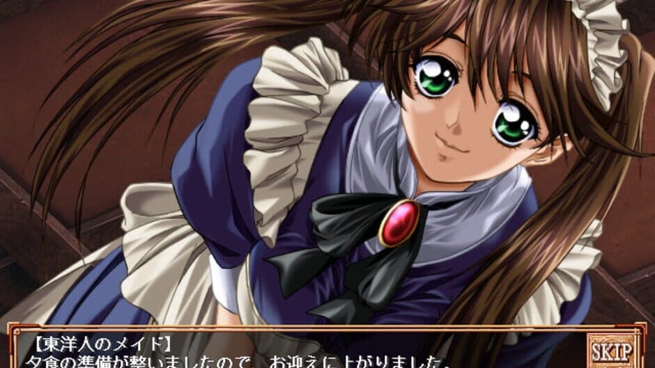Elysion: Eien no Sanctuary