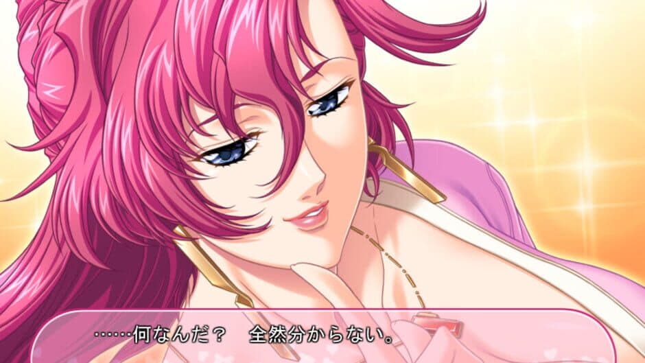 Niizuma wa Mahou Shoujo screenshot 5