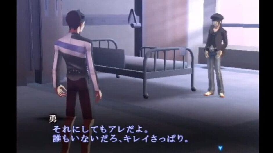 Shin Megami Tensei III: Nocturne