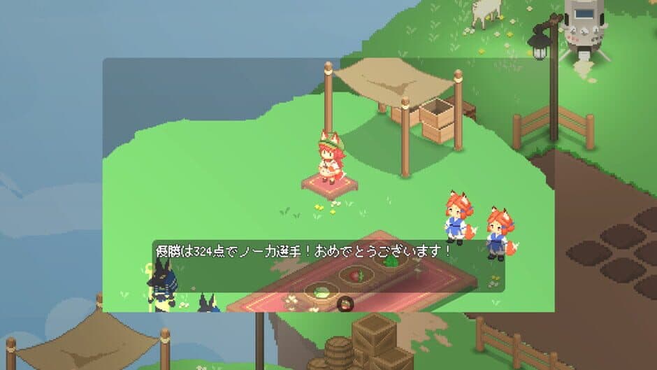 Skyland Farmer screenshot 6