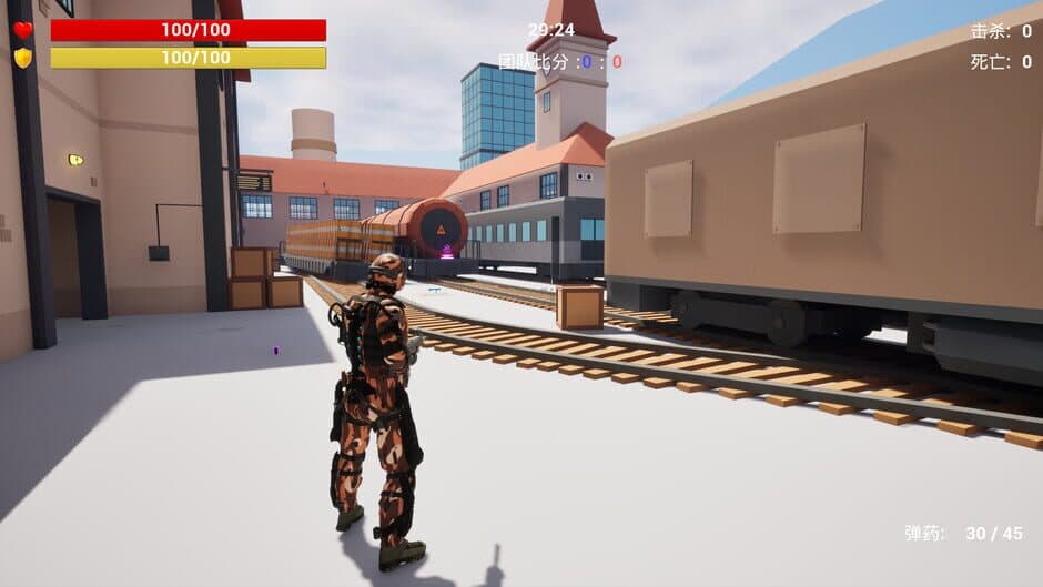 The War Zone Crisis screenshot 2