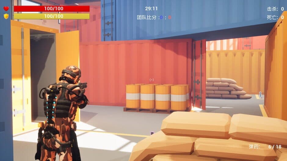 The War Zone Crisis screenshot 3