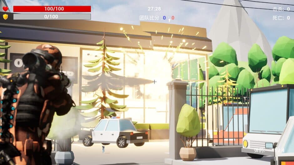 The War Zone Crisis screenshot 4