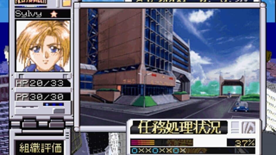 Meltylancer: Ginga Shoujo Keisatsu 2086 screenshot 4