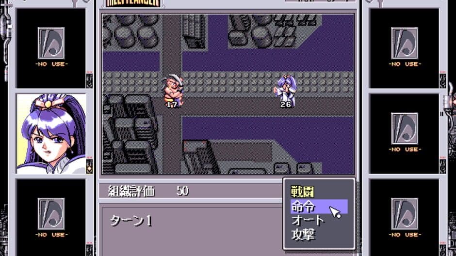 Meltylancer: The Melting Pot Police screenshot 6