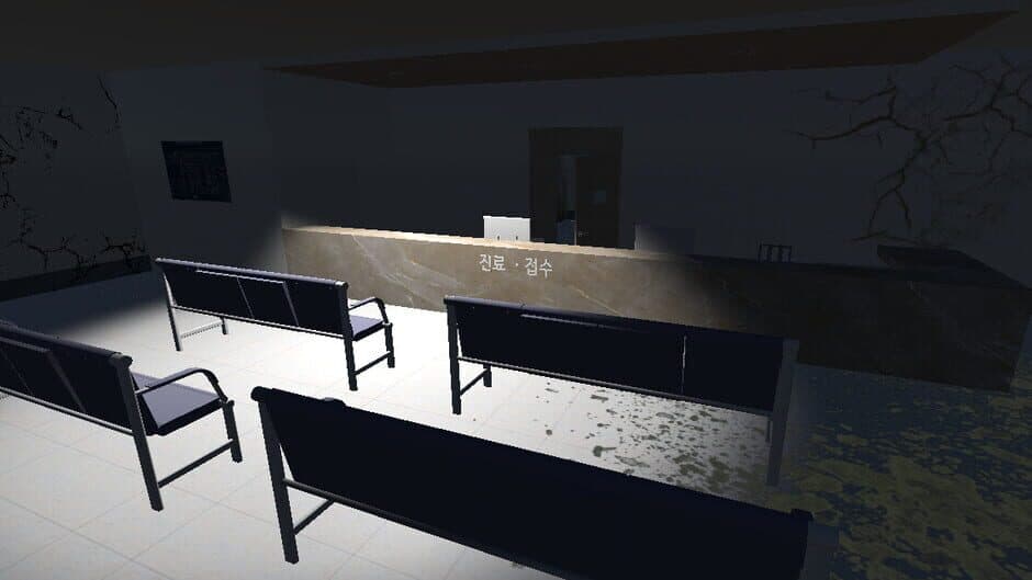 Hereis screenshot 3