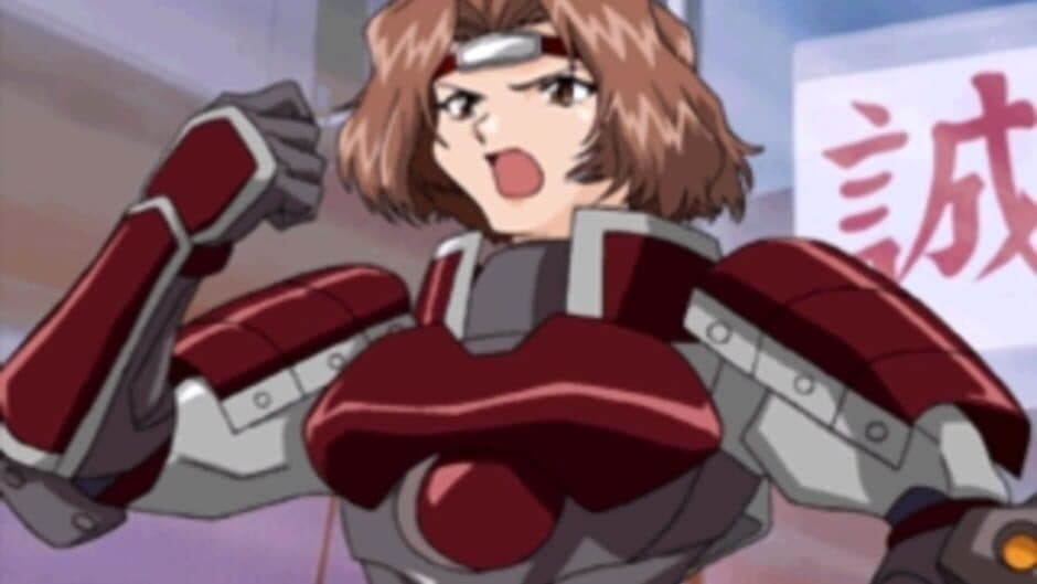 Meltylancer: The 3rd Planet screenshot 5