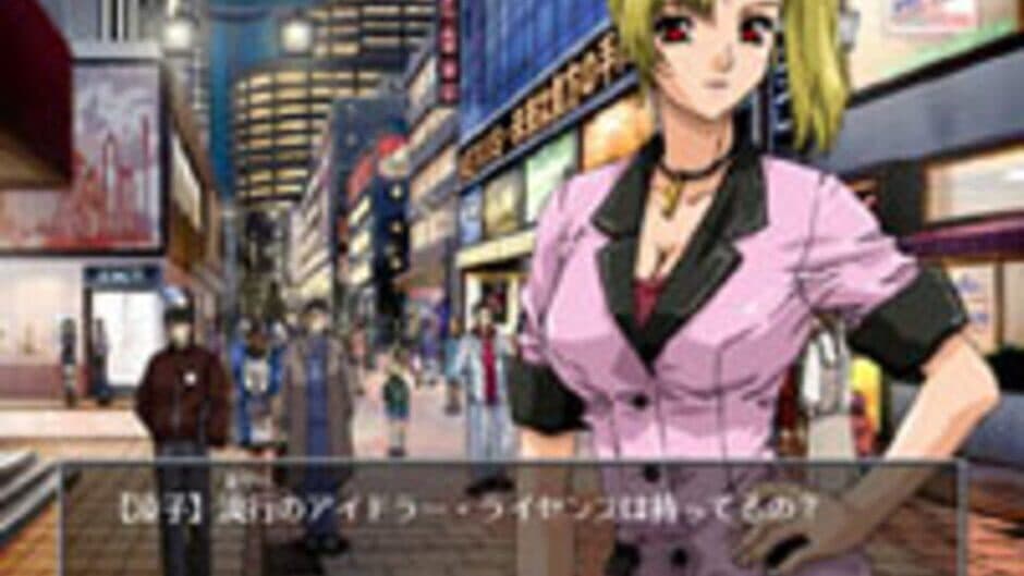 Tantei Shinshi Dash! screenshot 4