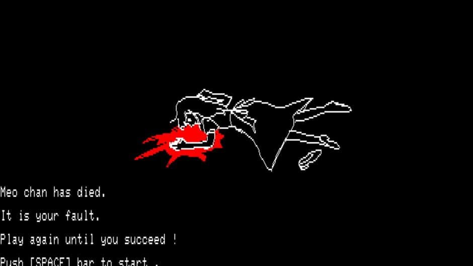 Mio no Mystery Adventure screenshot 4