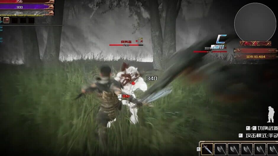 Little Knight 2: Old Dreams screenshot 2