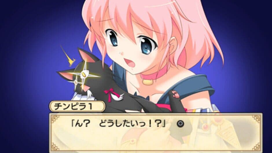 Littlewitch Parfait: Kuroneko Mahouten Monogatari screenshot 3