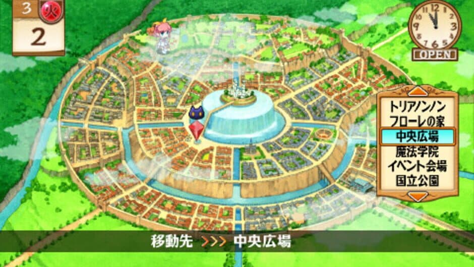 Littlewitch Parfait: Kuroneko Mahouten Monogatari screenshot 4