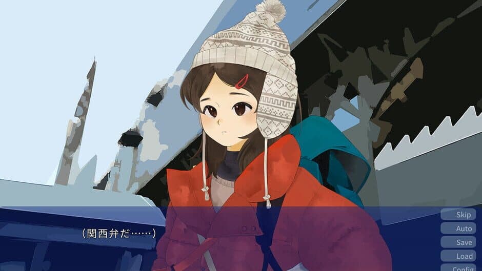 Misuzu no Kuni screenshot 2
