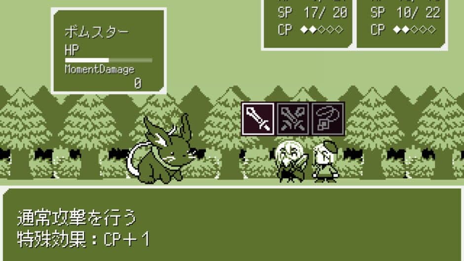 Jiji Mago: Old & Young RPG mini