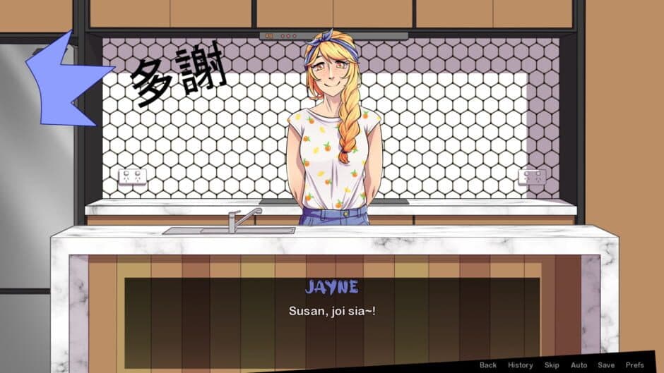 Ell's Kitchen screenshot 6