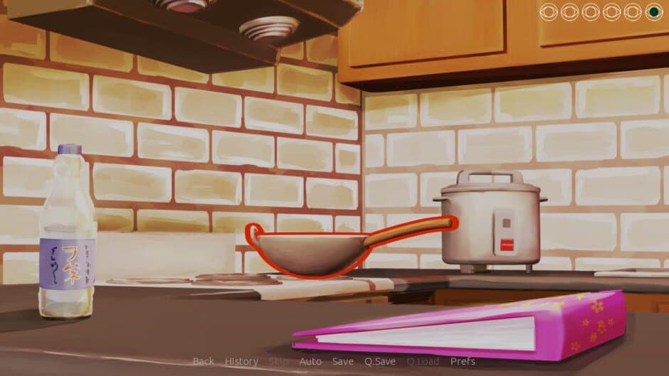 Nadeshiko's Dollhouse screenshot 4