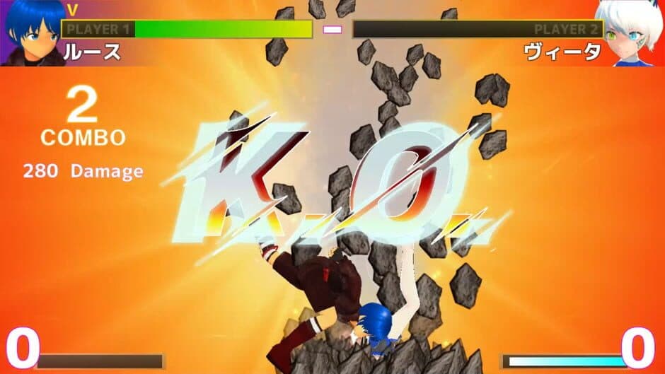 Vrast! screenshot 3