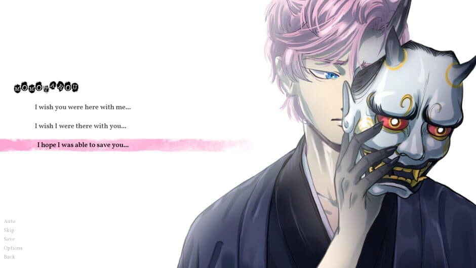Momotarou screenshot 2