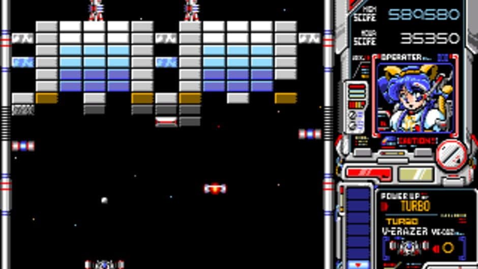 Cyberblock Metal Orange screenshot 2