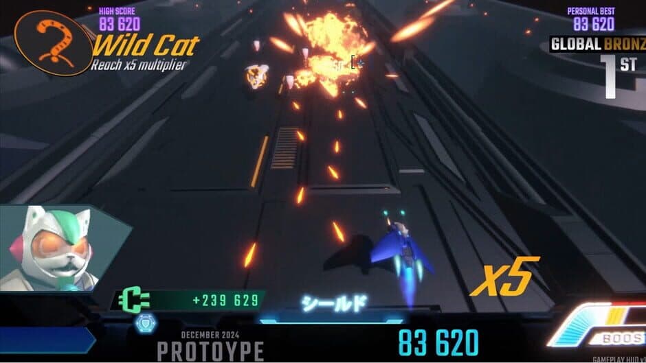 HypurrX screenshot 3