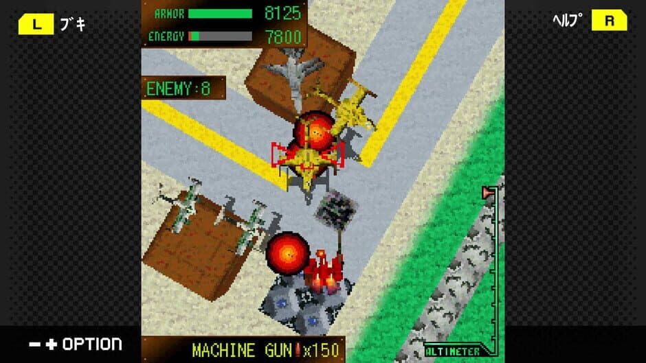 G-Mode Archives+: Armored Core Mobile Mission screenshot 4